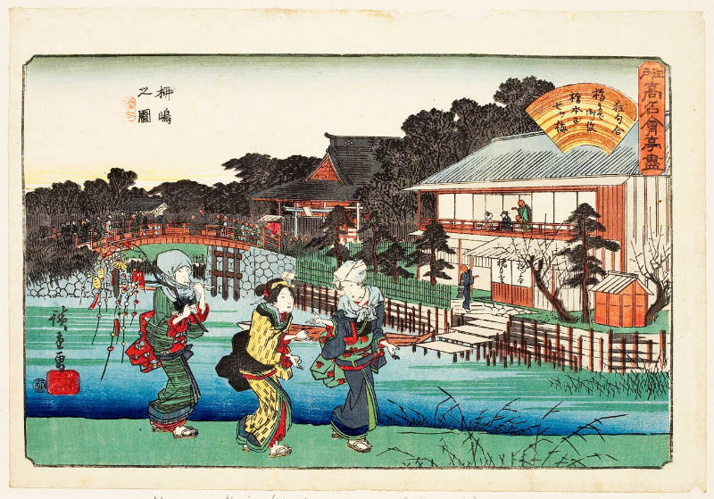 The Hashimoto Restaurant and a View of Yanagishima Temple