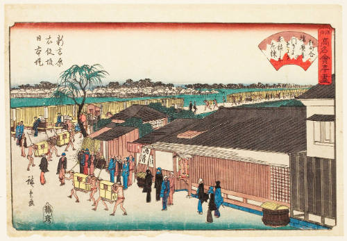 Harimaya on the Emonzaka Slope of Nihon Embarkment at Shin-Yoshiwara
