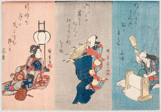 Women dancing, fulling silk, sitting under lantern (Descriptive Title)
