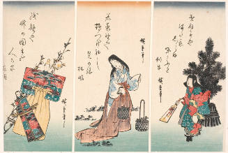 New Year Scenes (decoration, woman carrying basket of flowers, child carrying small pine tree)
