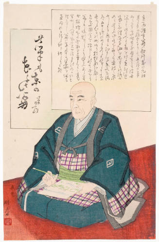 Portrait of Hiroshige (after the Portrait of Hiroshige by Kunisada)