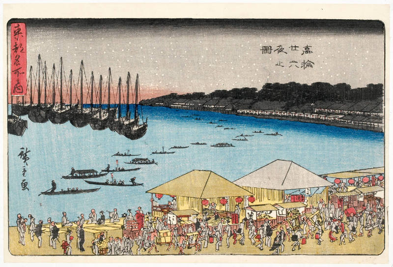 Takanawa on the Night of the Twenty-sixth