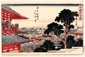 Opening the Temple Gate at Kinryüzan, Asakusa