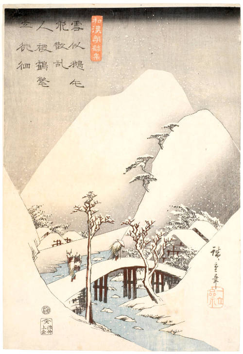 Landscape in Snow