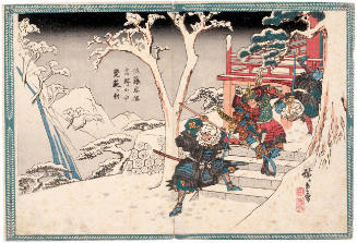 Sato Tadanobu Battles with the Priest Kakuhan in the Yoshino Mountains (from The Biography of Yoshitsune: Japanese story)