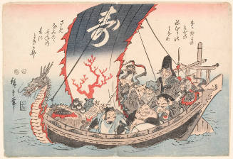 Seven Gods of Good Fortune on the Treasure Ship (Descriptive Title)