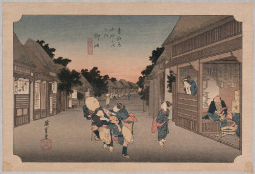 Women Stopping Travelers at Goyu