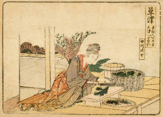 Kusatsu: 3.5 ri 6 chō to Ōtsu