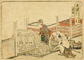 Ōtsu: 3 ri to Kyō