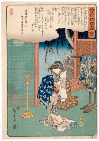 Tora Gozen Holding Sukenari’s Kimono (Descriptive Title)
