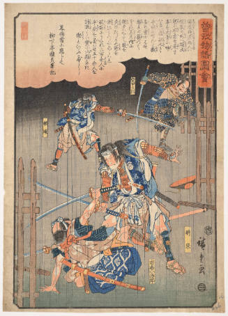 Tokimune Fighting with Yoshika Kojirö (Yoritomo’s vassal) (Descriptive Title)