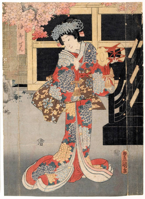 Onoe Kikugorö IV as Shizuka Gozen