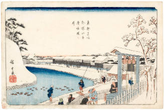 Outer Sakurada, Benkei Moat, and Cherry Well