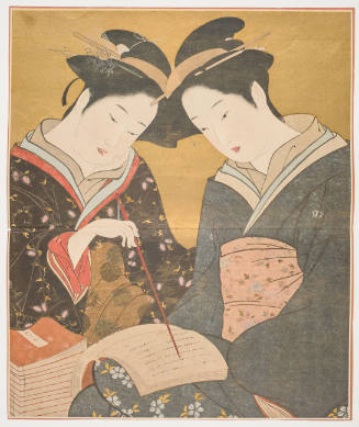 Modern Reproduction of: Two Women Reading a Book