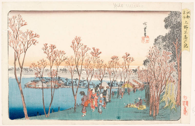 Shinobazu Pond at Ueno