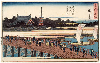 Asakusa River, Kinryüzan Temple and Azumabashi Bridge