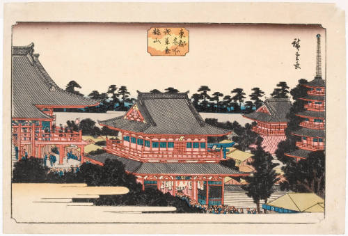 Kinryüzan Temple in Asakusa