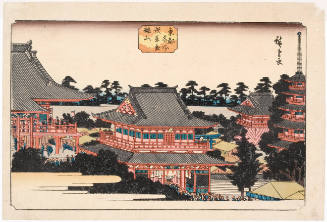 Kinryüzan Temple in Asakusa