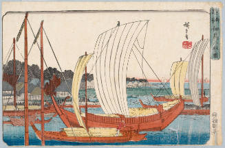 Entering Boats at Tsukuda Island