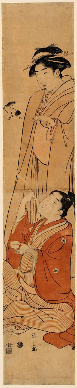 Parody of the Taoist Immortal Zhang Guolang (Chökarö)