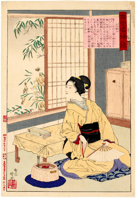 Keuchi Takiko in a Typical Pose