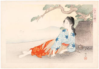 Young Woman on the Beach