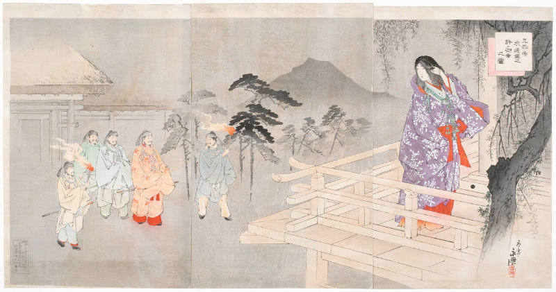 View of Imperial Visit of Mikado Ingyō to Princess Sotoshi