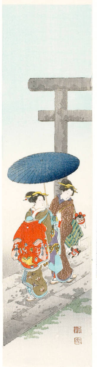 Women With Parasol Near Torii Gate