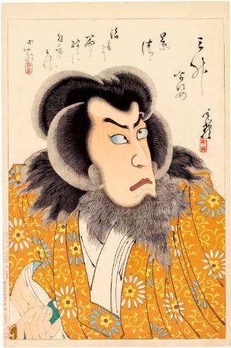 Ichikawa Sanshō (Danjuro IX) as Kagekiyo