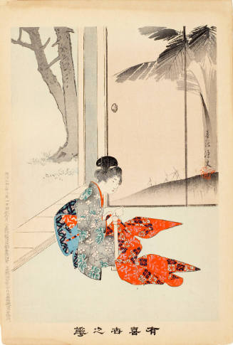 Woman Sewing Kimono  (descriptive title)
