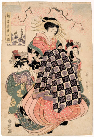 The Courtesan Aranagi of the Tamaya Brothel accompanied by her Kamuro Attendants