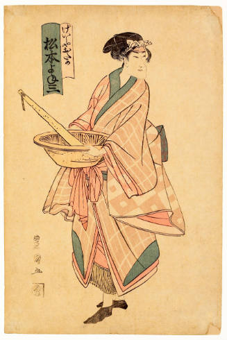 Matsumoto Yonesaburö I as Geisha Otaka
