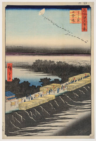 Nihon Embankment, Yoshiwara