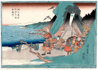 Nitta Yoshisada Prays to the Dragon God at Inamura Point in 1333 (from Taiheiki: Japanese story)