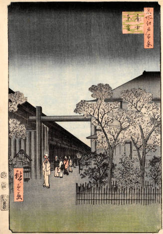 Dawn inside the Yoshiwara