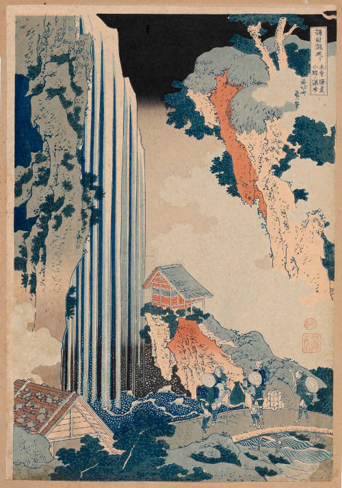 Ono Fall on the Kiso Highway (Study Collection)