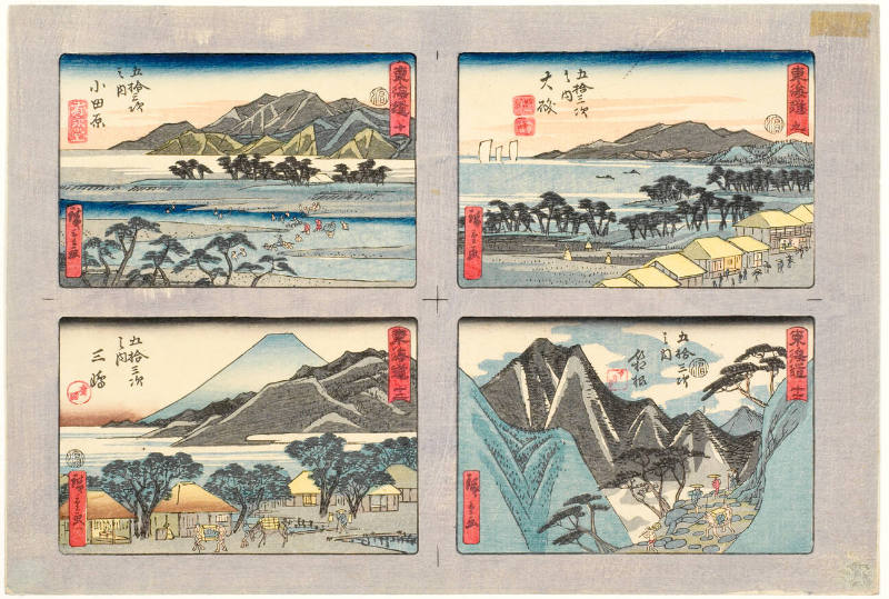 Tōkaidō  #9, 10, 11 and 12