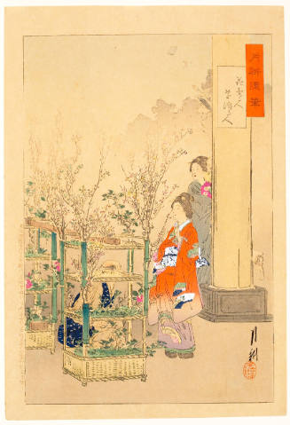 Flower Seller and Woman Arranging Flowers
