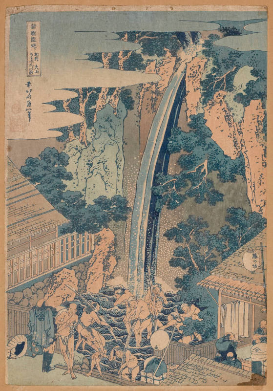Röben Waterfall at Söshu Oyama in Sagami Province (Study Collection)