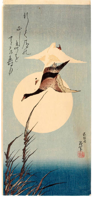 Modern Reproduction of: Geese, Reeds and Full Moon