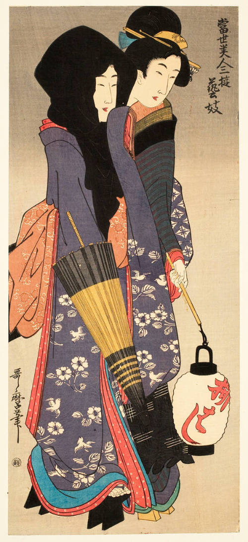 Modern Reproduction of: Geisha