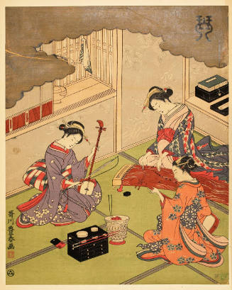 Modern Reproduction of: Koto