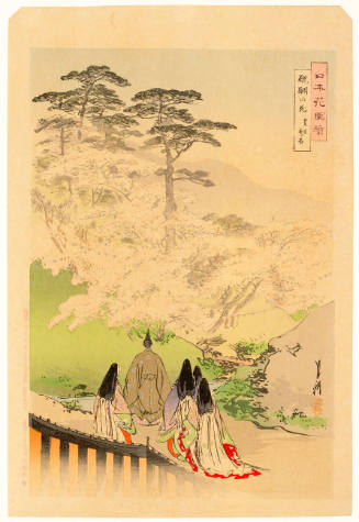 Cherry Blossom Trees at Daigo: Toyotomi Hideyoshi