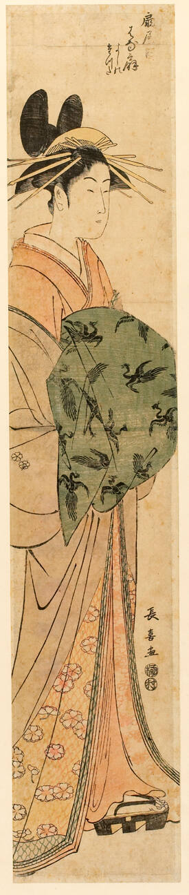 The Courtesan Hanaōgi of the Ōgiya Brothel, Attended by her Assistants Yoshino and Tatsuta