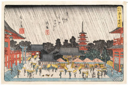 Kinryüzan Temple, Asakusa