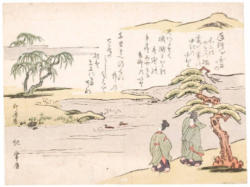 Scene from the Tales of Ise