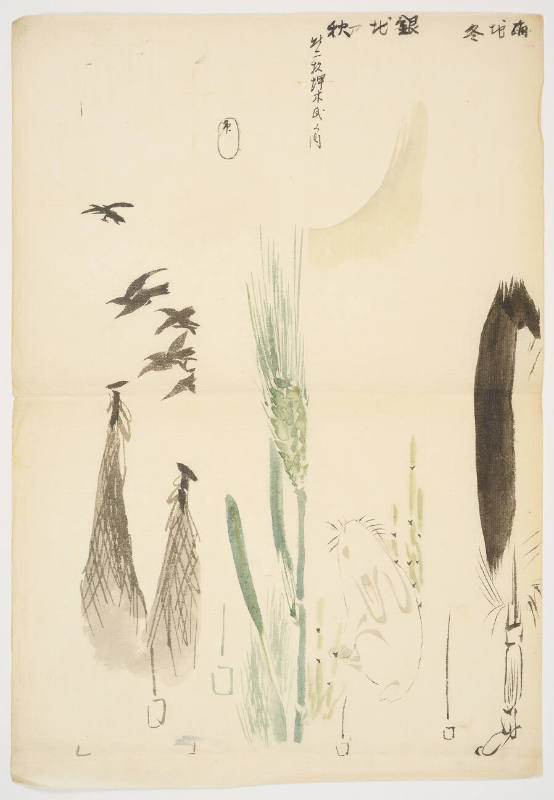 Sketches for Tanzaku Poem Cards: Flying Crows, Rice Plant, Rabbit Gazing at Moon, and Feather