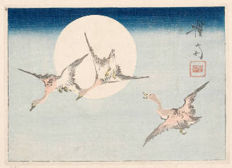 Geese Flying across Full Moon