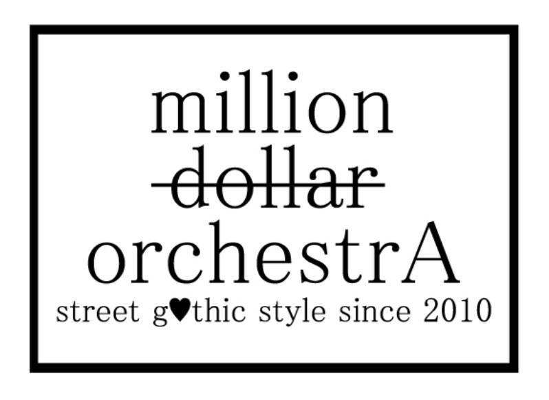 million dollar orchestra