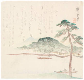 Landscape (large pine tree by water with boats, calligraphy in sky) (Descriptive Title)